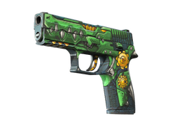 P250 | See Ya Later