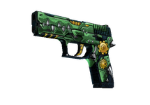 P250