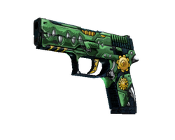 P250 | See Ya Later