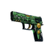 P250 | See Ya Later (Field-Tested)