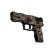 P250 | Red Rock (Battle-Scarred)