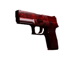 P250 | Muertos