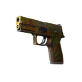 P250 | Inferno