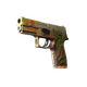 P250 | Inferno (Factory New)