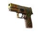 P250 | Inferno