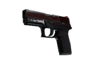 weapon skin
