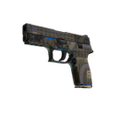 P250 | Exchanger (Field-Tested)