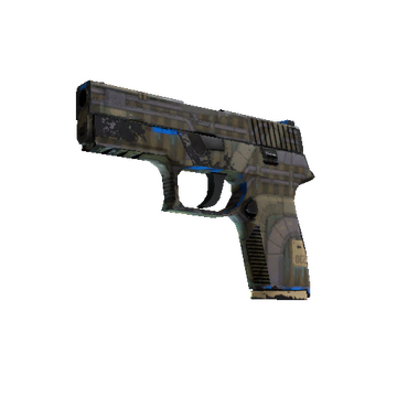 P250 | Exchanger