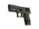 P250 | Boreal Forest