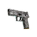 Souvenir P250 | Gunsmoke (Minimal Wear)