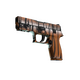 P250 | Bengal Tiger (Field-Tested)