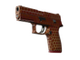 P250 | Hive