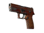 P250 | Hive