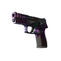 P250 | Epicenter (Battle-Scarred)
