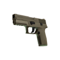 P250 | Песчаные дюны