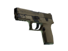 P250 | Sand Dune