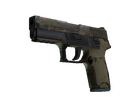 P250 | Sand Dune