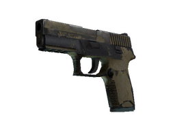 P250 | Sand Dune