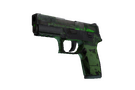 weapon skin