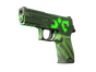 P250 | Nuclear Threat