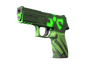 P250 | Nuclear Threat