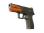 P250 | Splash