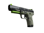 Souvenir Five-SeveN | Hot Shot (Field-Tested)