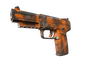 Five-SeveN | Orange Peel