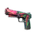 Five-SeveN | Hyper Beast (Battle-Scarred)