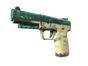 Five-SeveN | Coolant