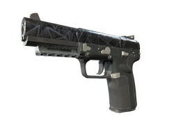 Five-SeveN | Silver Quartz