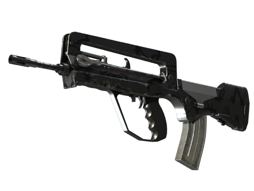 Souvenir FAMAS | Dark Water
