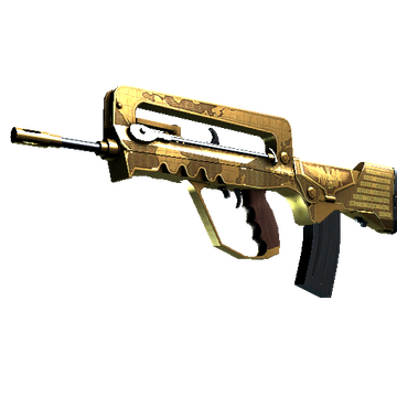FAMAS | Commemoration (Well-Worn)
