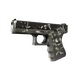 Glock-18 | Wasteland Rebel (Battle-Scarred)