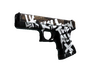 Скин Glock-18 | Пустынный повстанец