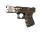 Glock-18 | Oxide Blaze