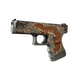 Glock-18 | Weasel (Battle-Scarred)