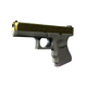 Glock-18 | Brass (Factory New)
