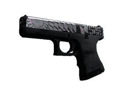 Glock-18 | Grinder