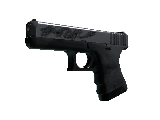 Image for the Glock-18 | Dragon Tattoo weapon skin in Counter Strike 2