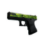 Glock-18 | Nuclear Garden (Battle-Scarred)