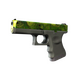 Glock-18 | Nuclear Garden (Minimal Wear)