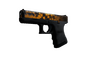 Glock-18 | Реактор