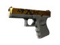 Glock-18 | Reactor