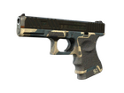 Glock-18 | Winterized