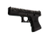 sell CS:GO skin StatTrak™ Glock-18 | Wraiths (Field-Tested)