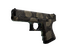 sell CS:GO skin Glock-18 | Death Rattle (Field-Tested)