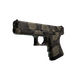 Glock-18 | Death Rattle (Minimal Wear)