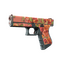 Glock-18 | Coral Bloom (Factory New)