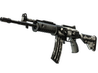 Galil AR | Shattered